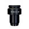 Окуляр MAGUS SD20 20х/12 мм (D 30 мм)