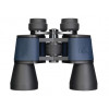 Бинокль Levenhuk Discovery New Gator 10x50