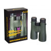 Бинокль Levenhuk New Karma PRO ED 12x50