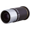 Окуляр Sky-Watcher WA 66° 9 мм, 1,25"