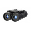 Бинокль Levenhuk Atom 10x25