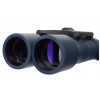 Бинокль Levenhuk Discovery Gator 16x32