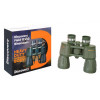 Бинокль Levenhuk Discovery Field 12x50