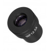 Окуляр MAGUS MD12 12,5х/14 мм с диоптрийной коррекцией (D 30 мм)