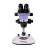 Микроскоп стереоскопический MAGUS Stereo 8B