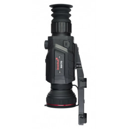 Монокуляр цифровой Levenhuk Fatum RS170, с прицельным крепежом