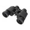 Бинокль Levenhuk New Atom 8x40