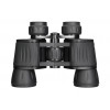 Бинокль Levenhuk New Atom 8x40