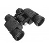 Бинокль Levenhuk New Atom 8x40