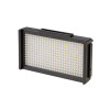 Осветитель GreenBean LED BOX 312B накамерный светодиодный