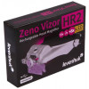 Лупа налобная с аккумулятором Levenhuk Zeno Vizor HR2