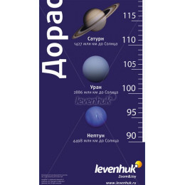 Ростомер Levenhuk «Дорасти до Солнца»