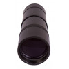 Искатель оптический Sky-Watcher 8x50, с креплением