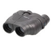 Бинокль БН 8-17*25 Veber Ultra Sport