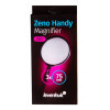 Лупа ручная Levenhuk Zeno Handy ZH7