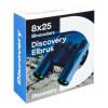 Бинокль Levenhuk Discovery Elbrus 8x25