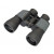 Бинокль Levenhuk Discovery Flint 10x50