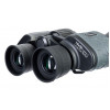 Бинокль Levenhuk Discovery Flint 10x50