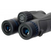 Бинокль Levenhuk Nitro 12x50