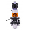 Микроскоп люминесцентный цифровой MAGUS Lum D400L