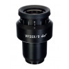 Окуляр MAGUS SD25 25х/9 мм (D 30 мм)