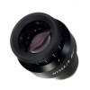 Окуляр MAGUS SD25 25х/9 мм (D 30 мм)