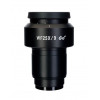 Окуляр MAGUS SD25 25х/9 мм (D 30 мм)