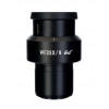 Окуляр MAGUS SD25 25х/9 мм (D 30 мм)