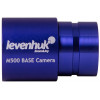 Камера цифровая Levenhuk M500 BASE