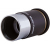 Окуляр Sky-Watcher WA 66° 20 мм, 1,25"
