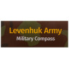 Компас армейский Levenhuk Army AC10