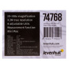 Микроскоп цифровой Levenhuk DTX 350 LCD