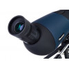Зрительная труба Levenhuk Discovery Range 70