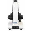 Микроскоп цифровой Levenhuk Discovery Pico Polar с книгой