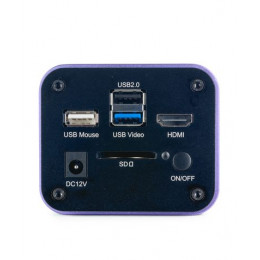 Камера цифровая MAGUS CHD40