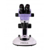 Микроскоп стереоскопический MAGUS Stereo 7B