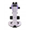 Микроскоп стереоскопический MAGUS Stereo 7B