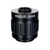Адаптер C-mount MAGUS ZFA100