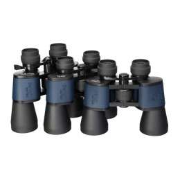 Бинокль Levenhuk Discovery New Gator 20x50