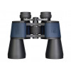 Бинокль Levenhuk Discovery New Gator 20x50