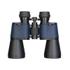 Бинокль Levenhuk Discovery New Gator 20x50