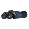 Бинокль Levenhuk Discovery New Gator 20x50