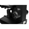 Микроскоп Levenhuk 890T, тринокулярный