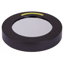 Солнечный фильтр Sky-Watcher для MAK 127 мм