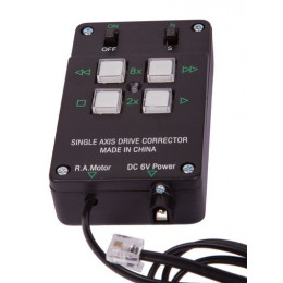 Электропривод часовой оси Sky-Watcher для монтировки EQ5 (с пультом)
