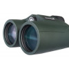 Бинокль Levenhuk Karma PRO 10x42