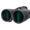 Бинокль Levenhuk Nitro 16x50