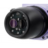 Оптическая голова MAGUS Stereo 7BH