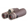 Бинокль Levenhuk New Vegas ED 12x50