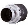 Окуляр Sky-Watcher WA 70° 32 мм, 2"